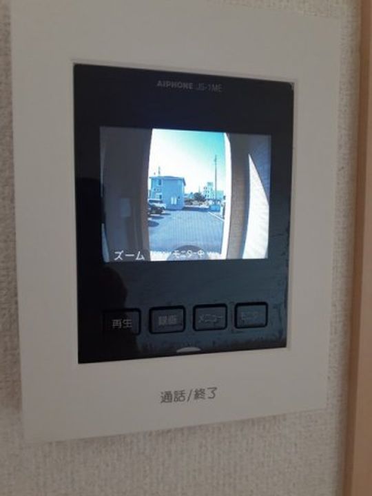 ハイツUTSUBE Ⅱのその他画像