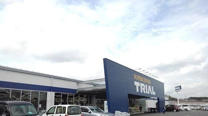 ハイツUTSUBE Ⅱの周辺