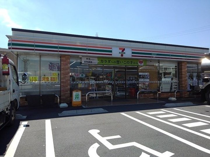 ハイツUTSUBE Ⅱの周辺