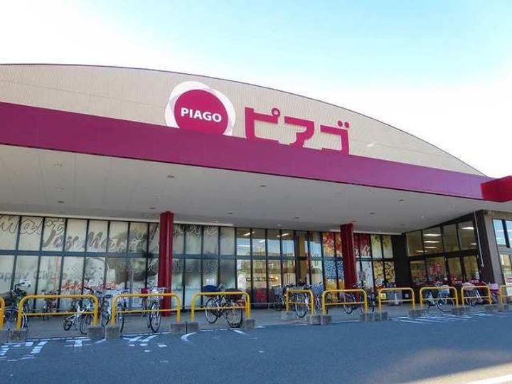 グリーンハイツ小杉の周辺