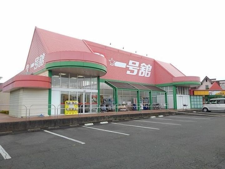 ファミール小杉Ⅱの周辺