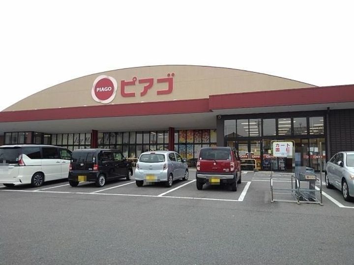 プラシード阿倉川Aの周辺