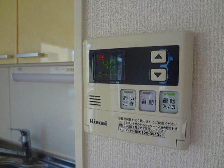 ウィルモアグッドラックⅤのその他画像