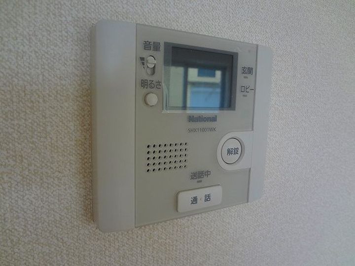 ウィルモアグッドラックⅤのその他画像