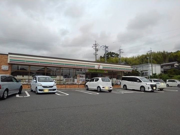 カトル ロジュマンの周辺