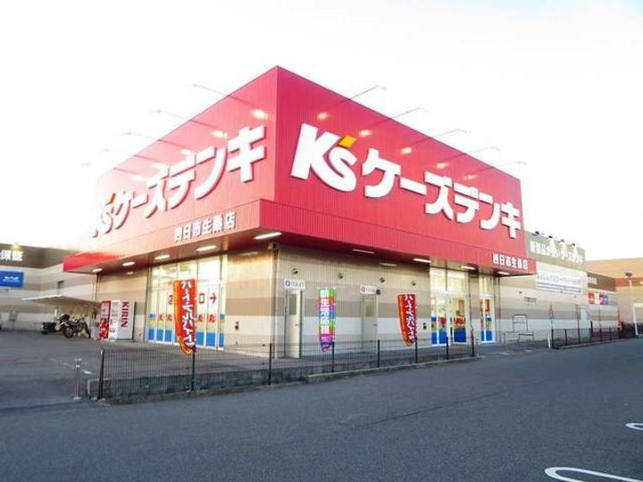 カトル ロジュマンの周辺