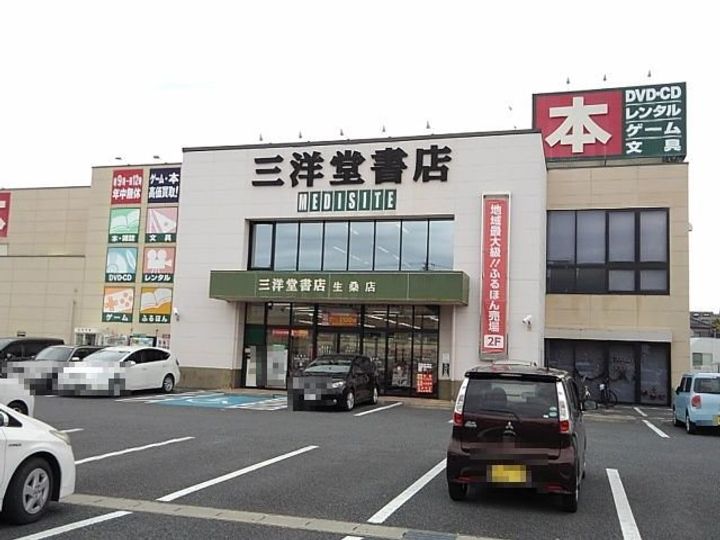 カトル ロジュマンの周辺