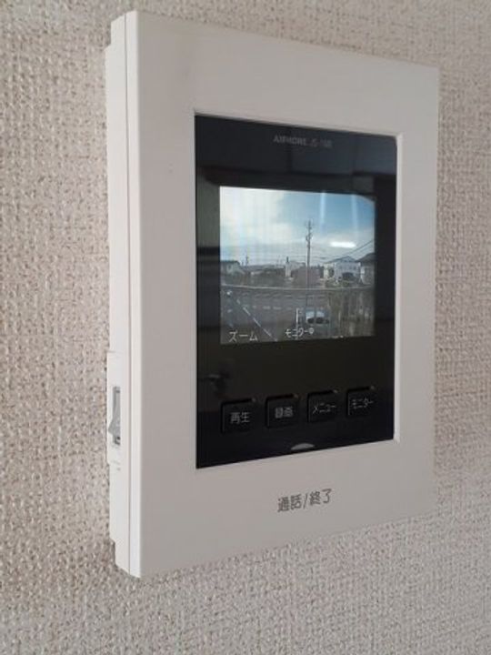 メゾンかおりのその他画像