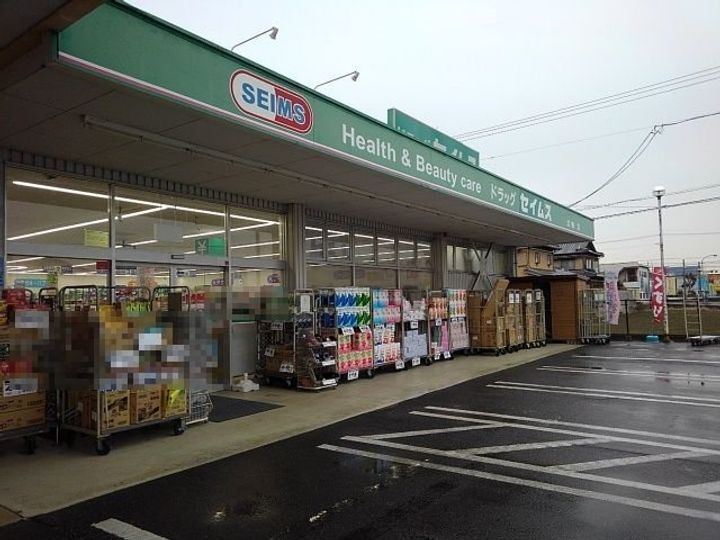 メゾンかおりの周辺