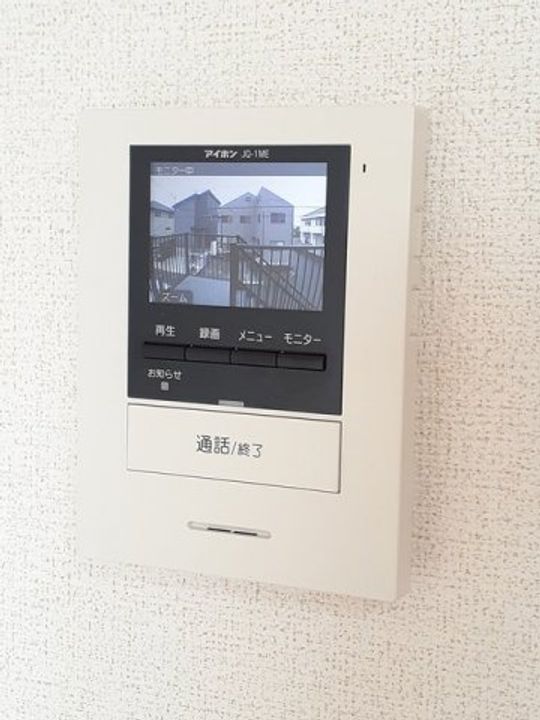 グリーンコートのその他画像