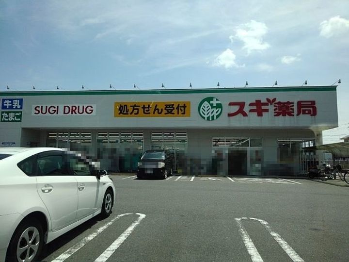 シュエット・エムBの周辺