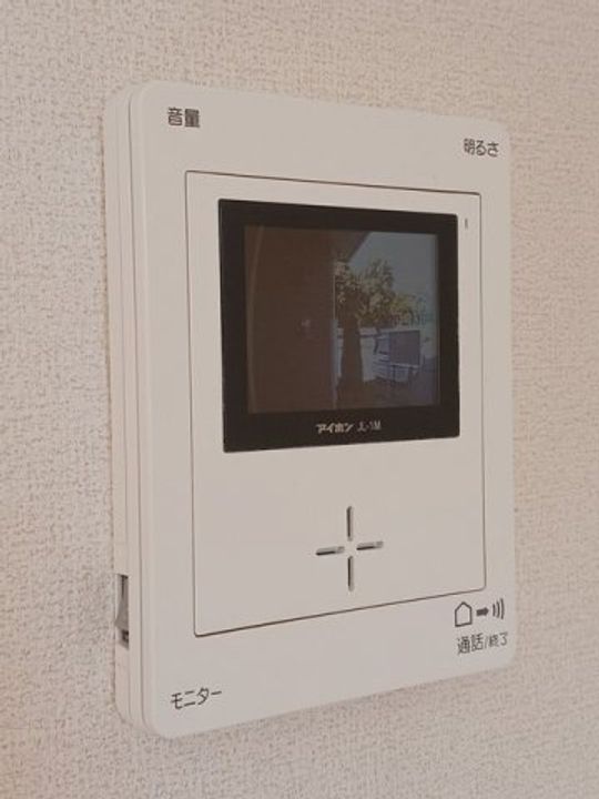 Alegriaのその他画像