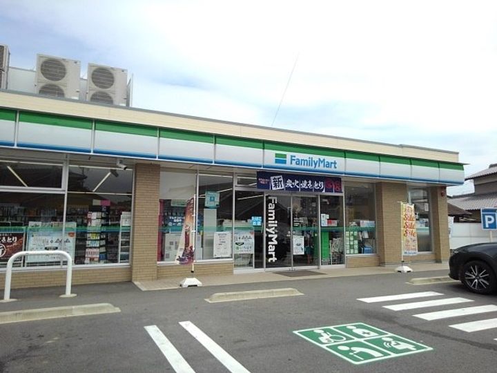 Alegriaの周辺
