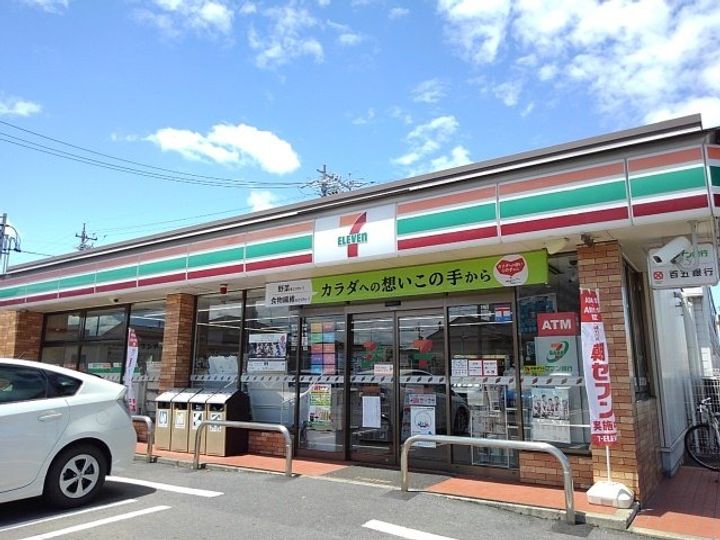ガーデンハウス HIT Ⅱの周辺