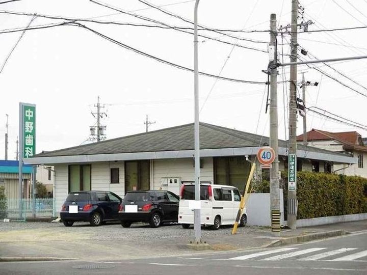グアレンテ・ソウの周辺