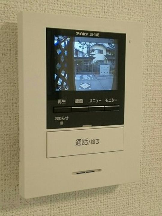 マルミット Ⅱのその他画像