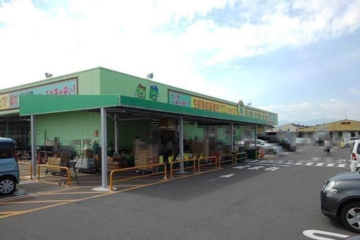 マルミット Ⅱの周辺