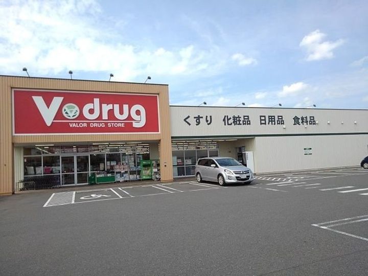 マルミット Ⅱの周辺
