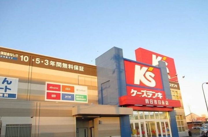マルミット Ⅱの周辺