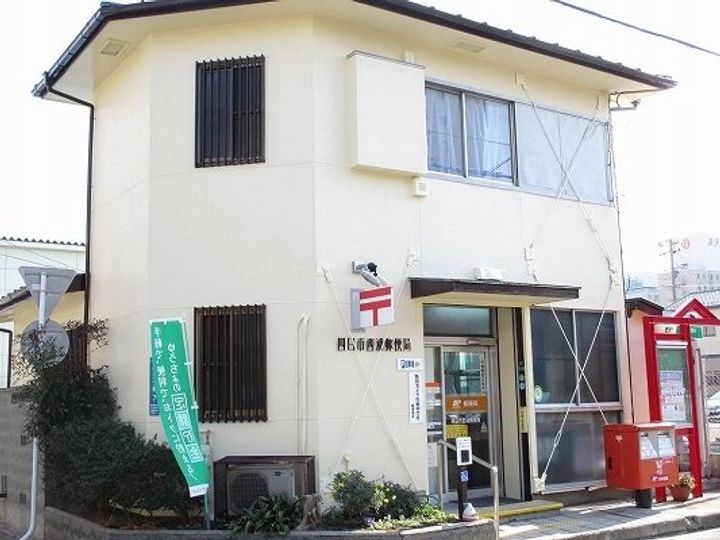HANAICHIの周辺