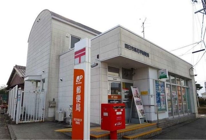 シティハイツトヨダの周辺