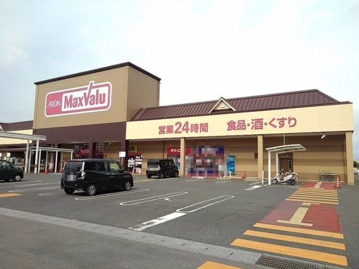 サンパークⅤの周辺