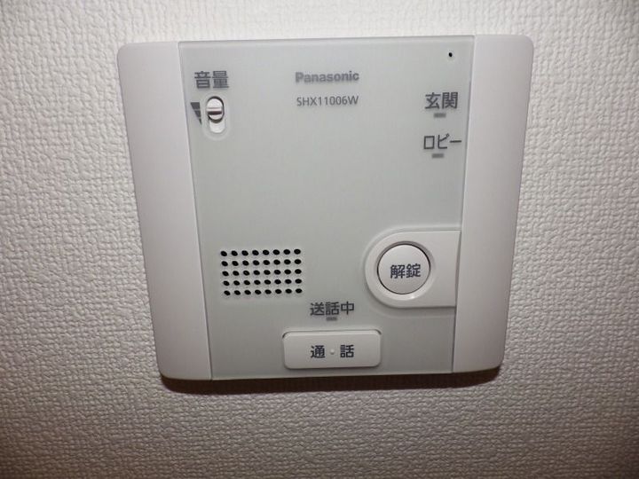 ノーティーのその他画像