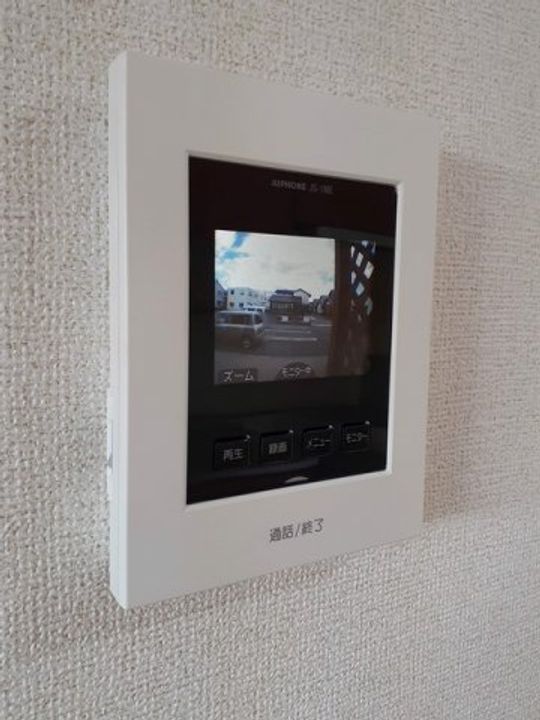 アルモニーⅠのその他画像