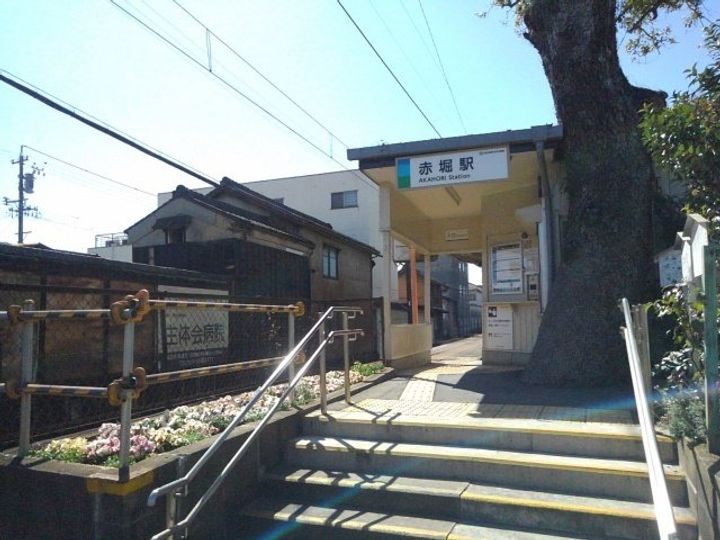 アルモニーⅠの周辺