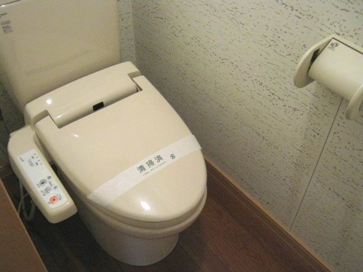 オレンジヒルズJ2101のその他画像