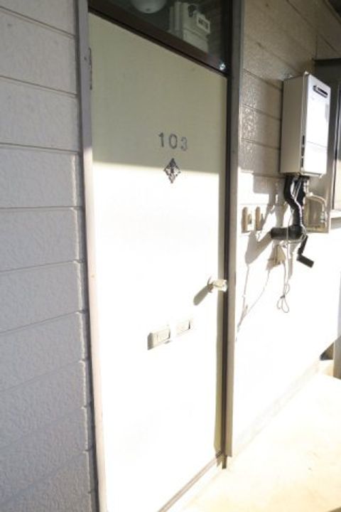 ハイツつかだのその他画像