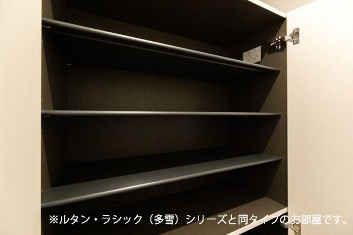 Maison de YK Ⅰのその他画像