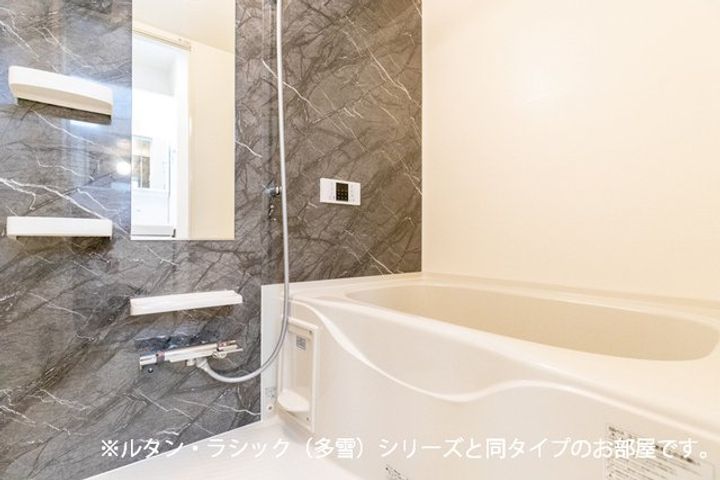 Maison de YK Ⅰの風呂