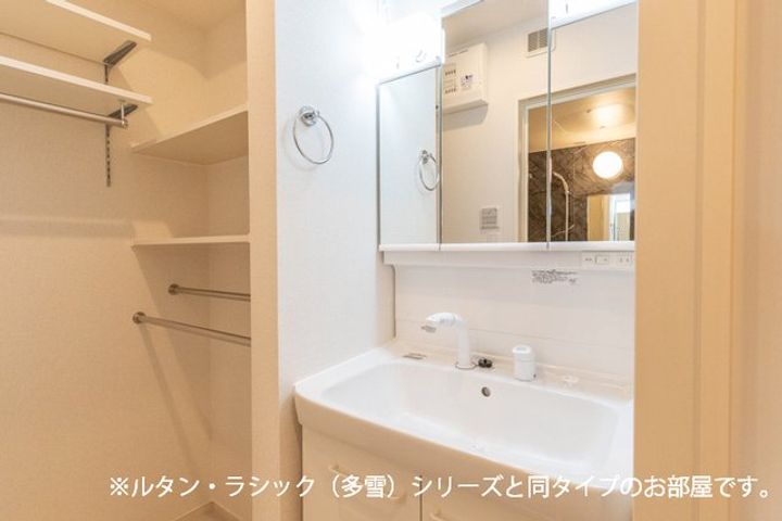 Maison de YK Ⅰのその他画像