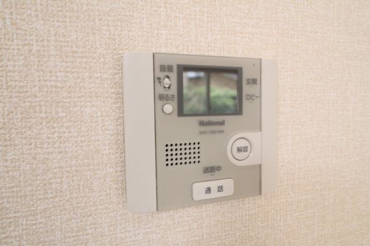 ハイツ943 Aのその他画像