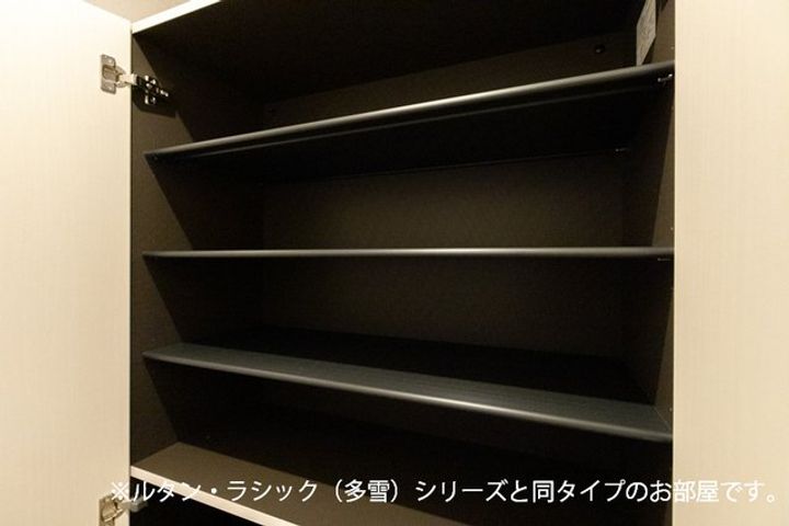 Maison de YK Ⅲのその他画像