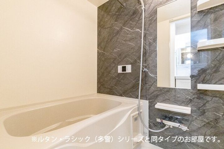 Maison de YK Ⅲの風呂