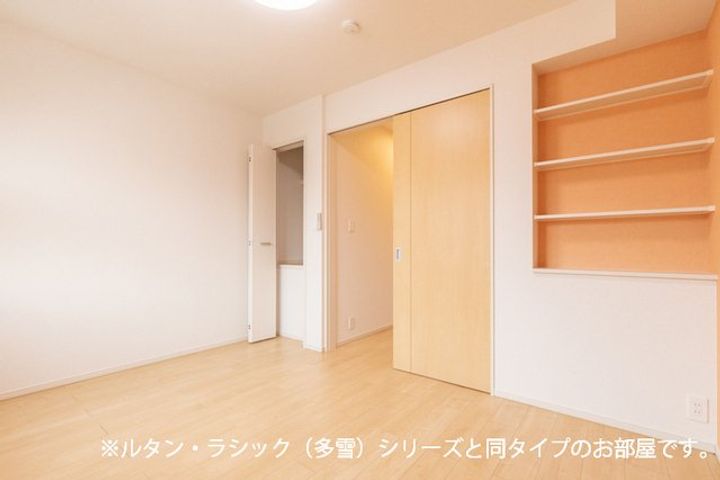 Maison de YK Ⅱの寝室