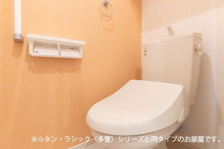 Maison de YK Ⅱのその他画像