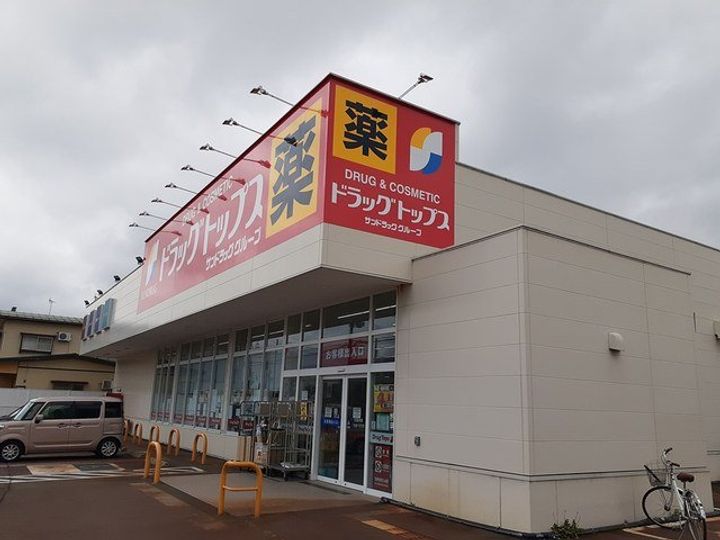 ハイツひばりの周辺
