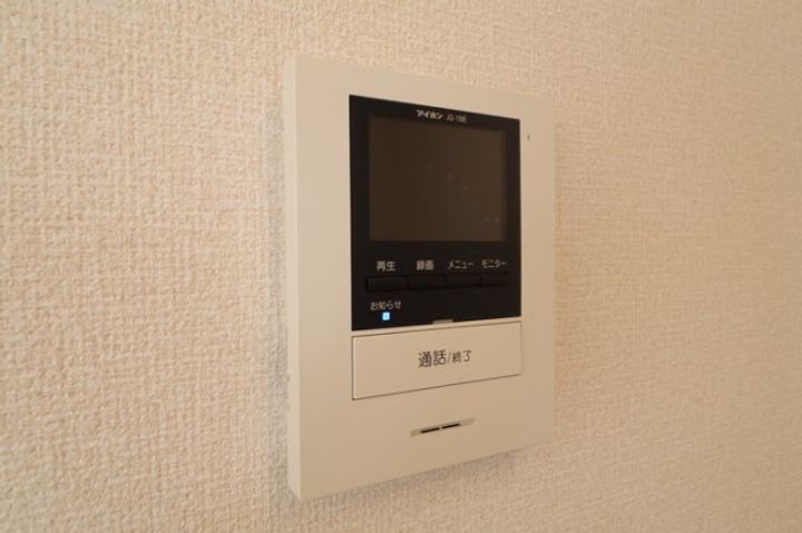 ピュア・リリアス Ⅱのその他画像