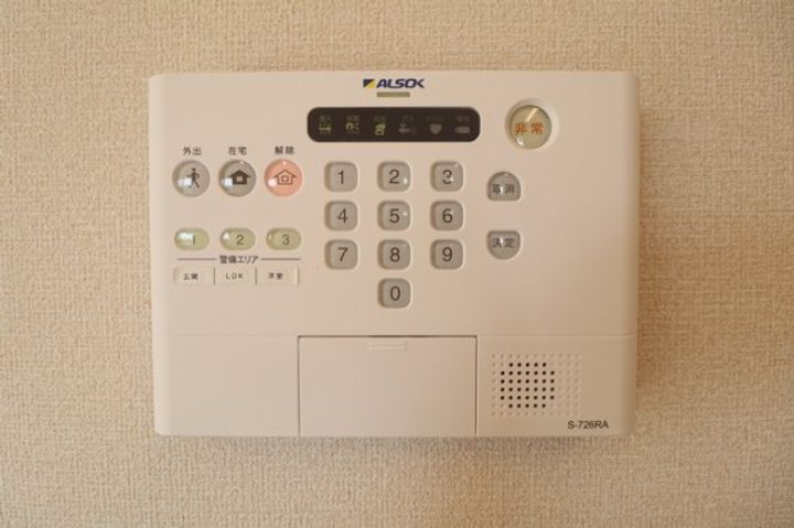 ピュア・リリアス Ⅱのその他画像