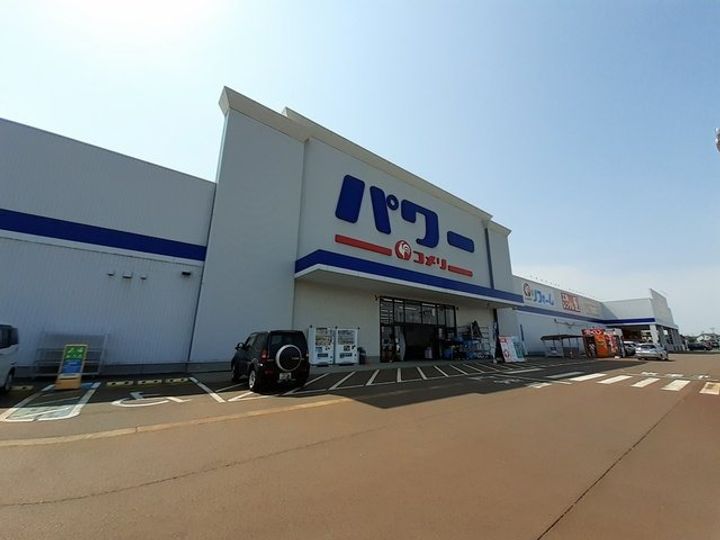 クレメントⅡの周辺