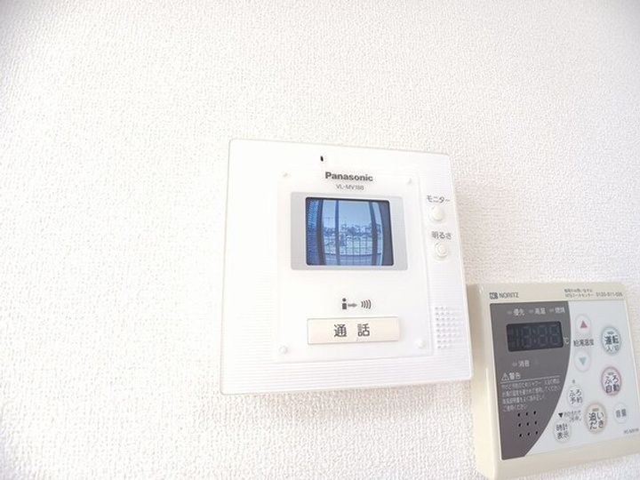 サン スツールのその他画像