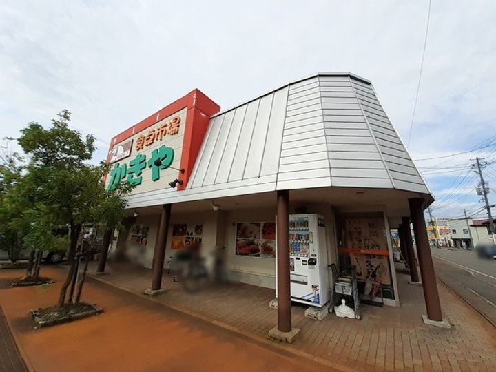 プルメリア Ⅱの周辺