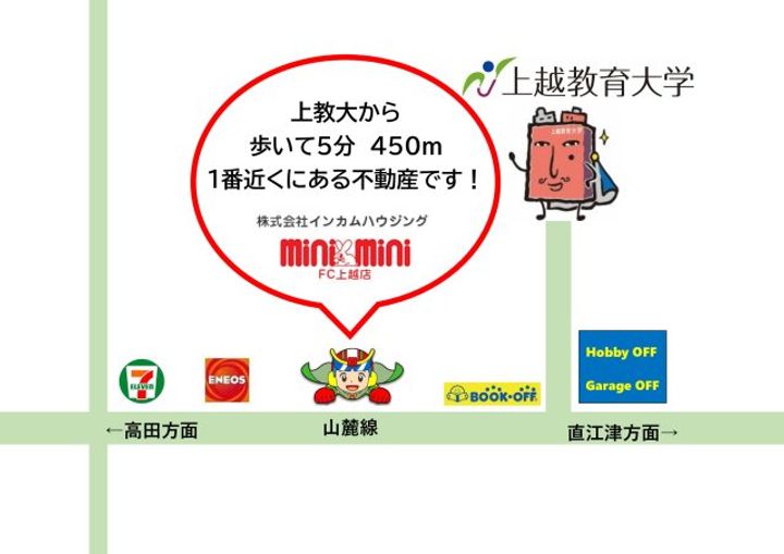 プルメリア Ⅱの地図