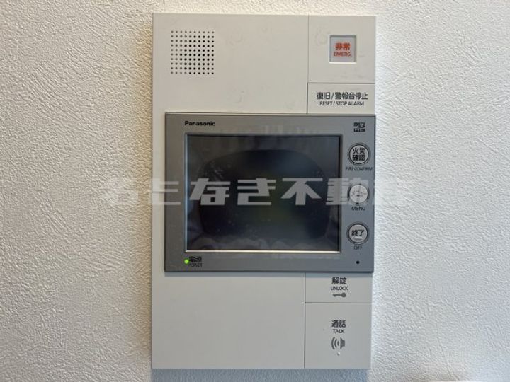 エステムコート難波サウスプレイスⅧハイドのその他画像