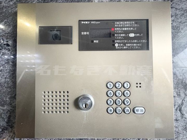 アクアプレイス南堀江のその他画像