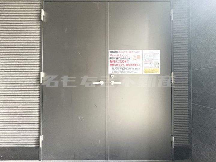 アクアプレイス南堀江のその他画像