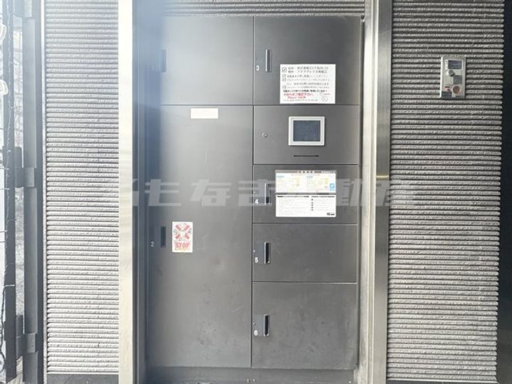 アクアプレイス南堀江のその他画像